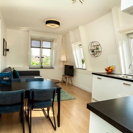 Stayci Serviced Apartments Central Station The Hague Exterior photo